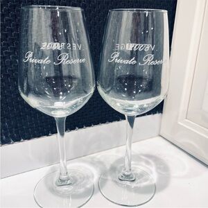 Vestige Private Reserve Wine Glass Set of 2 EUC